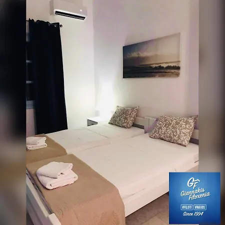 Giannakis Filoxenia Hotel apartamentowy Filótion