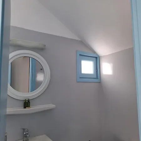 Giannakis Filoxenia Apartmanhotel Filóti