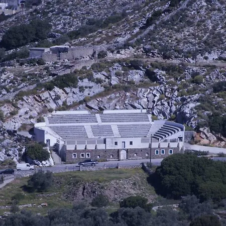 Lägenhetshotell Giannakis Filoxenia Filótion